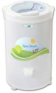 An example of a centrifuge dryer for your laundry