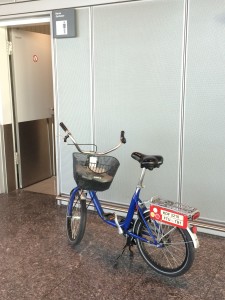 Frankfurt International Airport Supervisor Bicycle At Mens Room